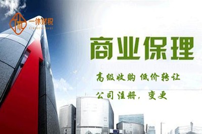 破解北京市石景山勞務分包公司疑難業務2556的困局 挑戰、對策與發展路徑